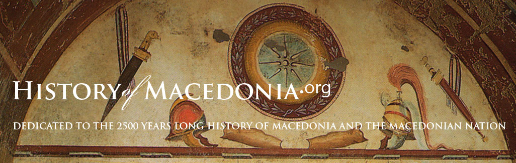 Austria vs north macedonia history